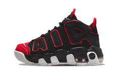 Детские баскетбольные кроссовки Nike Air More Uptempo BP