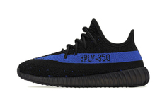 Детские кроссовки Adidas Originals Yeezy Boost 350 V2 BP