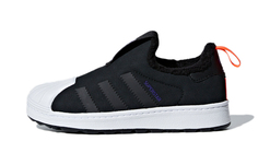 Детские кроссовки для скейтбординга Adidas Originals Superstar BP