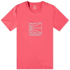 Футболка с логотипом Рассвет, розовый Paccbet