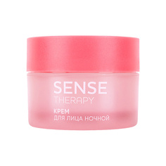 LOREN COSMETIC Крем для лица ночной для сухой и чувствительной кожи Sense Therapy