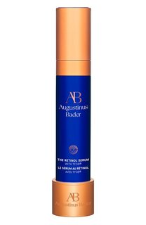 Сыворотка с ретинолом The Retinol Serum (30ml) Augustinus Bader