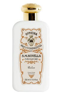 Крем для тела Relax (250ml) Santa Maria Novella