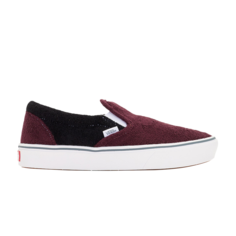 Слипоны ComfyCush Vans, розовый