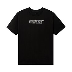 Розовая футболка Anti Social Social Club с временной памятью, черная