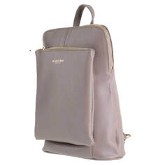 Рюкзак My-Best Bags, серо-бежевый