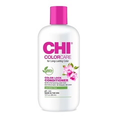 Кондиционер для фиксации цвета Colorcare, 12 жидких унций — увлажнение и питание для окрашенных волос, Chi