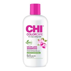 Colorcare Color Lock Шампунь, 12 жидких унций — нежное очищение и увлажнение для окрашенных волос, Chi