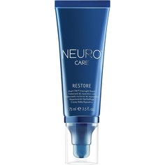 Neuro Restore Heatctrl Ночная восстанавливающая маска для волос после термоукладки, несмываемое средство для волос, 75 мл, Paul Mitchell