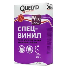 Клей для виниловых обоев Quelyd «Спец-Винил» 50 м²