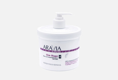 Крем для моделирующего массажа Aravia Organic