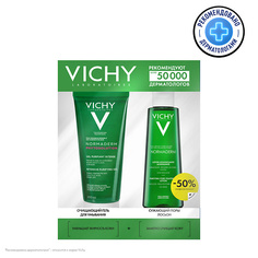 Набор средств для лица VICHY Подарочный набор Normaderm для очищения кожи