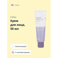 APIEU Крем для лица LACTOBACILLUS с лактобактериями (увлажняющий) 50 A'pieu