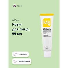 APIEU Крем для лица CICATIVE с магнием (питательный) 55 A'pieu