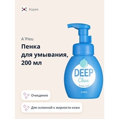 Мусс для умывания APIEU Пенка для умывания DEEP CLEAN 200 A'pieu