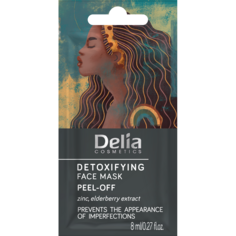 Детоксицирующая маска-пленка для лица Delia Detoxifying, 8 мл
