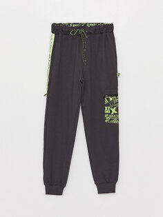 Спортивные брюки-джоггеры с принтом и эластичной резинкой на талии для мальчиков Mışıl Kids, темно-серый