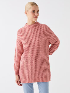 Женский трикотажный свитер с длинным рукавом с круглым вырезом и узором LCW Modest, матовый розовый