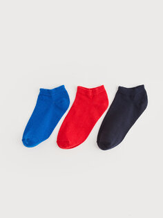 Базовые носки для мальчиков, 3 предмета LCW ECO, сакс блю