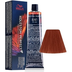 Краска для волос Koleston Perfect Vibrant Reds 8/41 Светлый медно-пепельный 60 мл, Wella