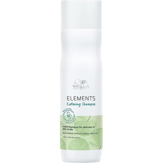 Elements Pro Calm Успокаивающий шампунь 250 мл, Wella