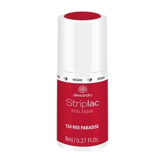 Лак для ногтей Striplac Peel Or Soak Vegan Red Paradise Led, 8 мл, Alessandro