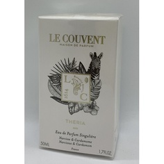 Le Couvent Theria Eau De Parfum Singuliere Nischenduft Новый парфюм 2021, Le Couvent Maison De Parfum