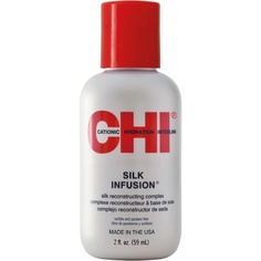 Несмываемая сыворотка Silk Infusion для восстановления, укрепления и увлажнения волос, 59 мл, Chi