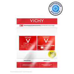 Набор средств для лица VICHY Подарочный набор Liftactiv Уход для молодости кожи