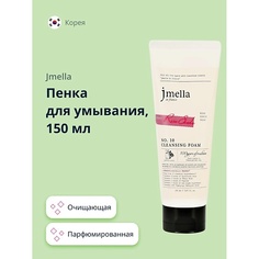 Пенка для снятия макияжа JMELLA Пенка для умывания парфюмированная ROSE SUEDE 150.0