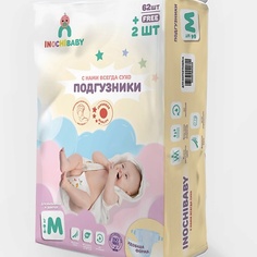 INOCHIBABY Подгузники размер 3 M (5-9 кг) 64.0