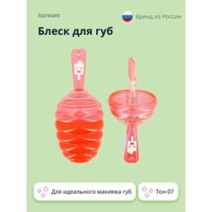 ISCREAM Блеск для губ BEE HONEY