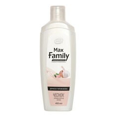 Семейный шампунь &quot;maxfamily&quot; для всех типов волос чеснок, 400 мл