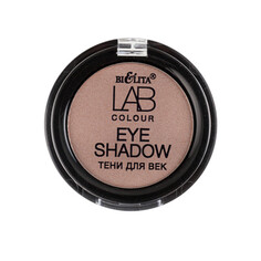 Тени для век lab colour тон 103 taupe Белита