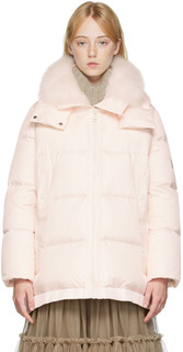 Розовое стеганое пуховое пальто Yves Salomon - Army
