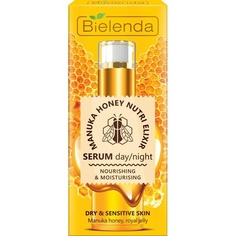 Сыворотка увлажняющая Honey Nutri Elixir для сухой и чувствительной кожи 30г, Bielenda