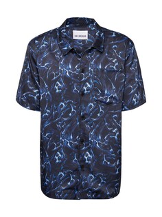 Рубашка на пуговицах стандартного кроя Han Kjøbenhavn, синий/темно-синий/голубой