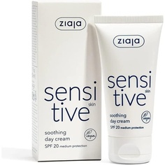 Sensitive успокаивающий дневной крем для чувствительной кожи 50мл, Ziaja