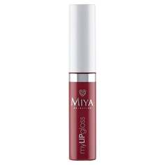 Блеск для губ «Пыльная роза», 9 мл Miya, MyLipGloss, Miya Cosmetics