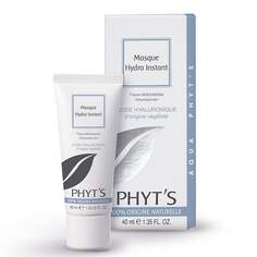 Увлажняющая маска с немедленным эффектом 40г Phyt&apos;s Phyt&apos;s Aqua Masque Hydra Instant - Phyt`S