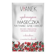 Маска для лица, 10 г Vianek, Firming Series