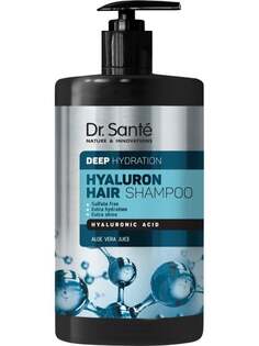 Доктор Santé, Hyaluron Hair Deep Hydration, Шампунь для волос с гиалуроновой кислотой, 1 л, Dr. Santé