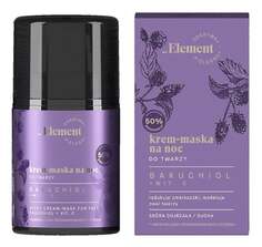 Ночная маска для лица Бакучиол+вит. С 50мл Elfa Pharm Element Cream -