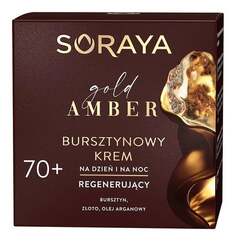 Янтарный восстанавливающий дневной и ночной крем 70+ 50мл Soraya Gold Amber