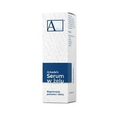 Регенерирующая коллагеновая сыворотка для кожи и ногтей, 15 мл Arkada, Serum gel