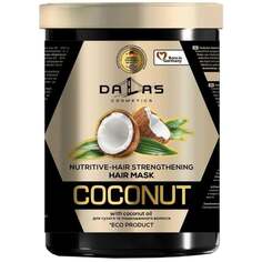 Маска для ослабленных и обезвоженных волос, 1000г Dalas Coconut