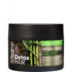 Доктор Sante, Detox Hair, восстанавливающая маска для волос с бамбуковым углем, 300 мл, Dr. Sante
