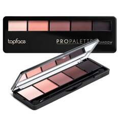 Палитра теней для век 015, 8 г Topface, Pro Palette Eyeshadow, коричневый