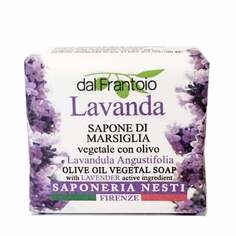 Натуральное мыло «Лаванда». Nesti Dante