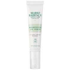 Осветляющая сыворотка для глаз, Mario Badescu